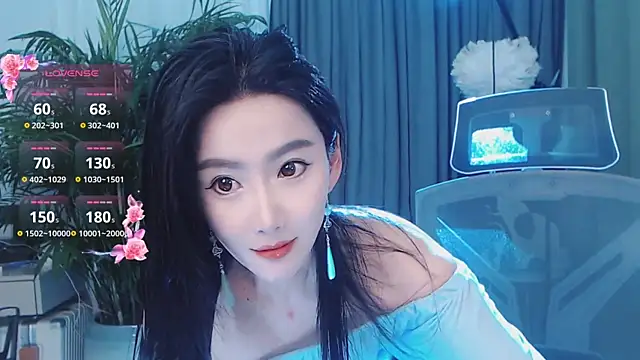 FeiFei-babe online show from April 7, 2026, 11:45 am