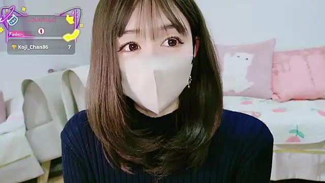 Snapshot of aaanyan chatting on November 9, 2025, 4:05 am aaanyan online show from November 9, 2025, 4:05 am