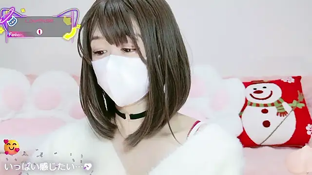 aaanyan online show from December 17, 2025, 8:08 am