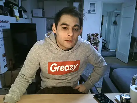 Snapshot of mihaimichael chatting on January 11, 2026, 2:13 pm mihaimichael online show from January 11, 2026, 2:13 pm