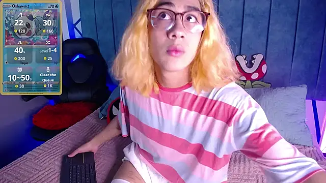 Snapshot of Samuel_Matthew chatting on November 16, 2025, 6:07 am Samuel Matthew online show from November 16, 2025, 6:07 am