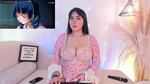 mikuru hara online show from November 9, 2025, 8:02 pm