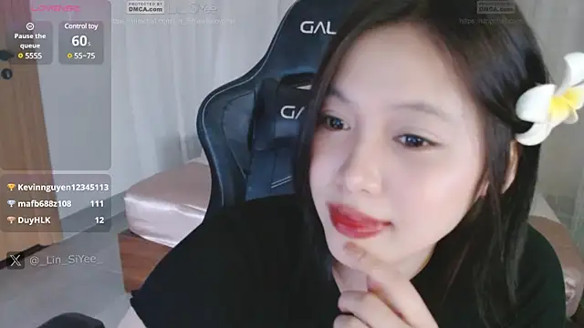 Snapshot of Lin_SiYee chatting on February 18, 2025, 3:52 pm Lin SiYee online show from February 18, 2025, 3:52 pm