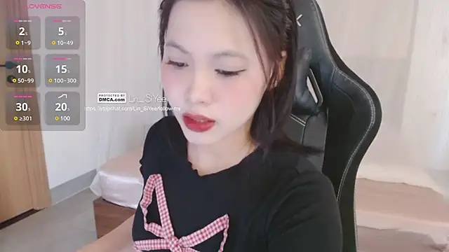 Snapshot of Lin_SiYee chatting on February 20, 2025, 5:01 am Lin SiYee online show from February 20, 2025, 5:01 am
