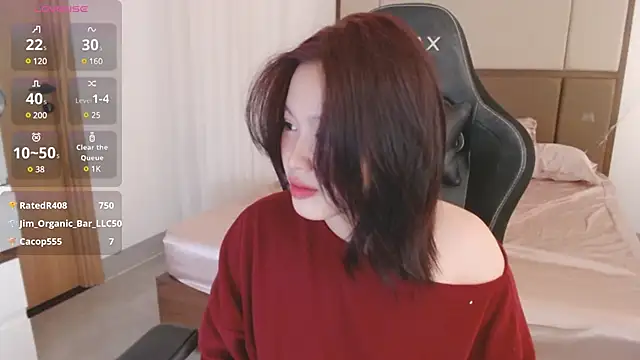 Snapshot of Lin_SiYee chatting on March 11, 2025, 6:41 am Lin SiYee online show from March 11, 2025, 6:41 am
