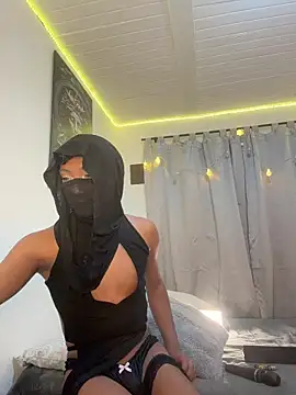 alejo cute online show from May 18, 2026, 4:34 pm
