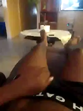 OminousSnug online show from October 26, 2025, 3:23 pm