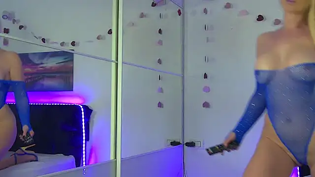 Snapshot of EmaCourtis chatting on March 1, 2026, 8:58 am EmaCourtis online show from March 1, 2026, 8:58 am