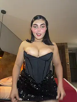 zui lu online show from February 9, 2026, 1:25 am