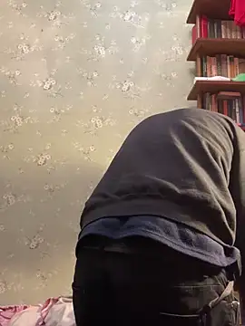 Snapshot of Ariel_Ari chatting on January 2, 2025, 1:08 pm Ariel Ari online show from January 2, 2025, 1:08 pm