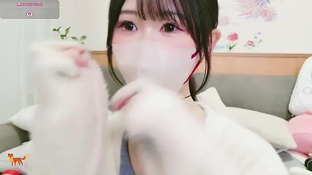 Conatsu online show from January 7, 2026, 5:12 am