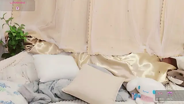 Conatsu online show from March 28, 2026, 12:55 am