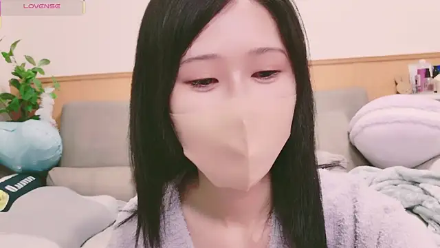 Conatsu online show from March 3, 2025, 12:34 am