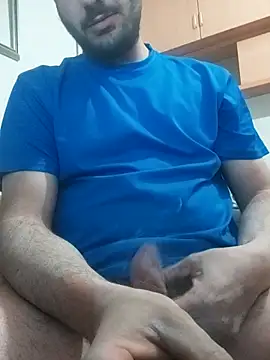 skrigul12 online show from February 20, 2026, 3:47 pm