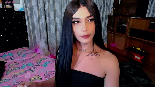 AdharaaMoon online show from March 17, 2026, 11:30 pm