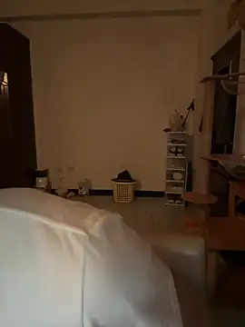 Ner0924 N online show from January 9, 2026, 3:30 pm