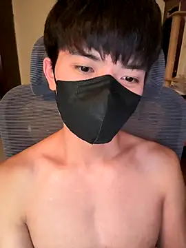 Ner0924 N online show from November 26, 2025, 2:39 pm