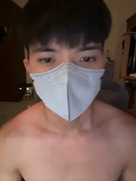 Ner0924 N online show from November 4, 2025, 2:32 pm