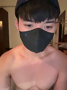 Ner0924 N online show from January 17, 2026, 4:21 pm