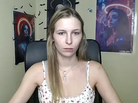 StrangerGi online show from July 12, 2026, 11:55 am