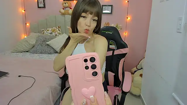 Snapshot of emilyharrix chatting on January 18, 2026, 7:06 pm emilyharrix online show from January 18, 2026, 7:06 pm