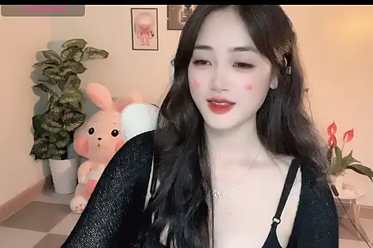  Aimy  online show from October 28, 2025, 4:50 pm