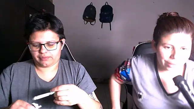 tatsumi nao online show from December 17, 2025, 1:21 am