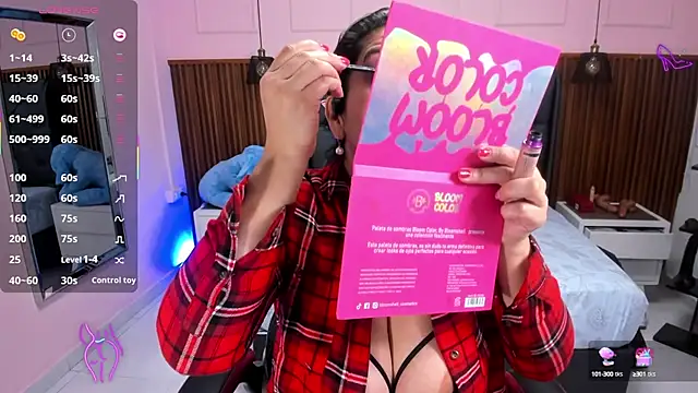 MEYLAGIA online show from September 13, 2025, 3:06 am