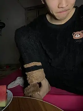 Snapshot of ali_za88 chatting on February 2, 2026, 5:23 pm ali za88 online show from February 2, 2026, 5:23 pm