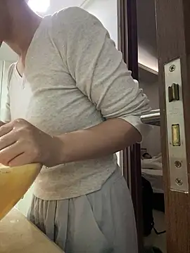 Snapshot of ali_za88 chatting on February 18, 2026, 9:55 pm ali za88 online show from February 18, 2026, 9:55 pm