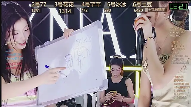 NEW-girl520 online show from March 10, 2025, 2:16 pm