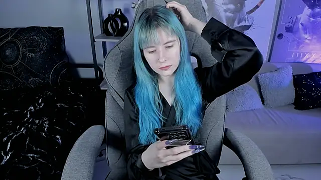 LexiWenford online show from October 23, 2025, 2:54 am