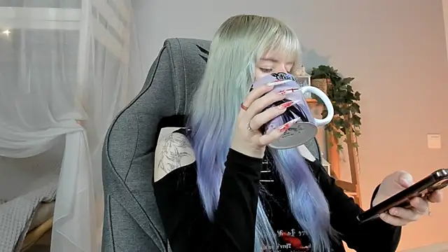 LexiWenford online show from November 14, 2025, 2:59 am