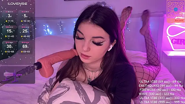 Snapshot of Veronica_leal chatting on December 12, 2024, 11:06 am Veronica leal online show from December 12, 2024, 11:06 am