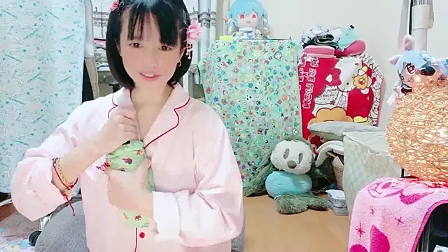 renapiyon8182 online show from September 29, 2025, 6:46 pm