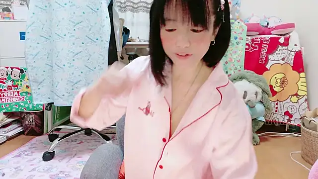 renapiyon8182 online show from February 8, 2025, 7:38 pm