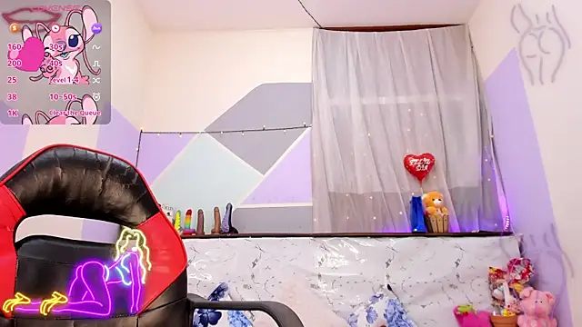 Lina10 online show from September 28, 2025, 1:12 am