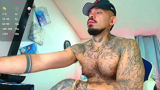 Adil aminn online show from February 10, 2026, 1:21 pm