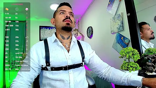 Adil aminn online show from November 19, 2025, 1:49 am