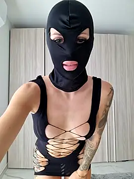 EileX official online show from November 11, 2025, 7:58 am