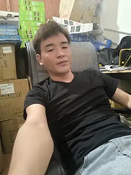 kisstoyousoon2024 online show from March 1, 2026, 1:11 pm