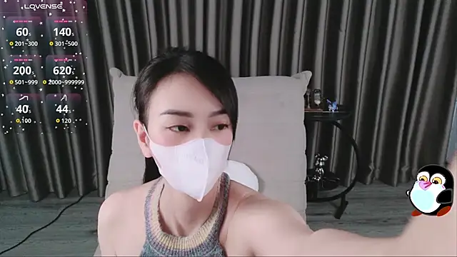 -----Sue----- online show from September 14, 2025, 1:50 am