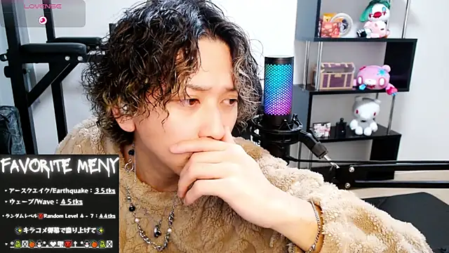 Shizukuu online show from February 24, 2025, 6:16 am