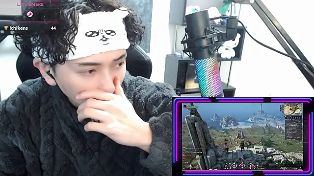 Shizukuu online show from January 11, 2026, 4:25 pm