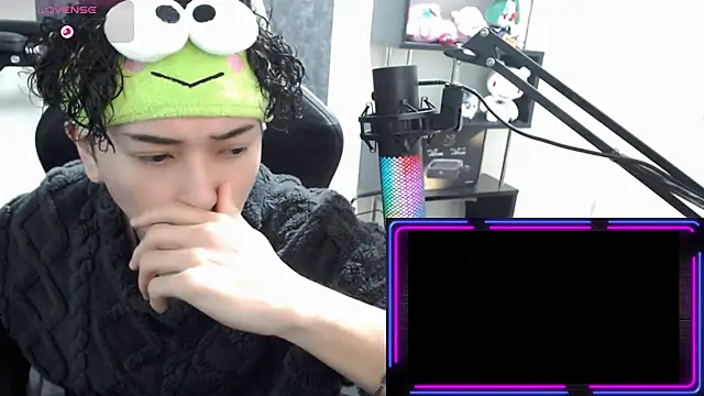 Shizukuu online show from January 11, 2026, 4:19 am