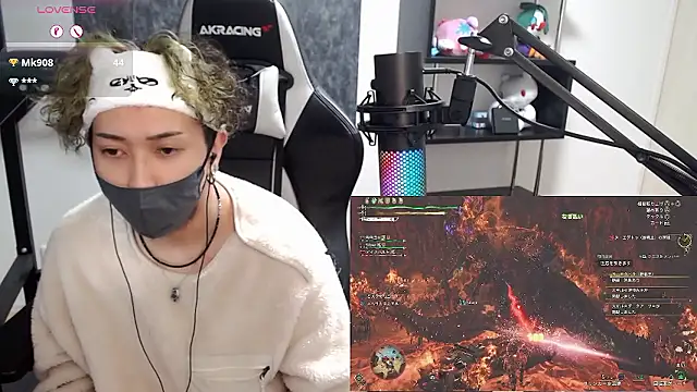 Shizukuu online show from October 31, 2025, 1:19 pm