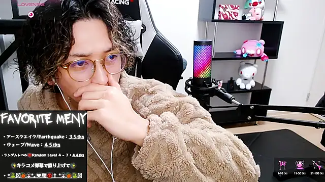 Shizukuu online show from March 7, 2025, 10:35 am