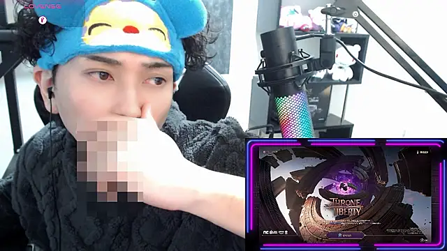 Shizukuu online show from January 12, 2026, 9:49 am