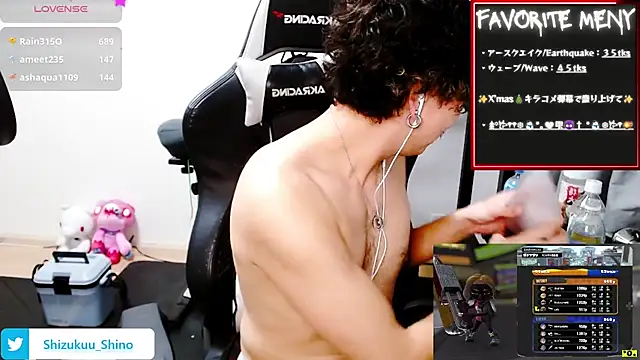 Shizukuu online show from December 30, 2024, 11:26 am