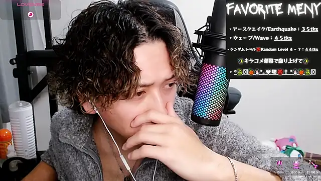 Shizukuu online show from February 1, 2025, 9:00 am